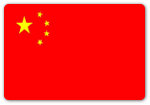 Bandeira da China