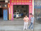 China: Dentistas