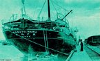 <em>Kasato Maru</em> foi o navio que, em 1908, transportou o primeiro grupo de imigrantes japoneses vinculados ao acordo estabelecido entre o Brasil e o Japão. </br></br> Palavrass-chave: Dimensão demográfica do espaço geográfico. Econômica. Política. Imigração. Imigração japonesa. Navio. kasato maru.