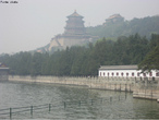 China: Palcio de Vero