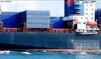 Imagem referente a um navio de exportao. </br></br> Palavras-chave: Dimenso econmica. Regio. Pases. Exportao.